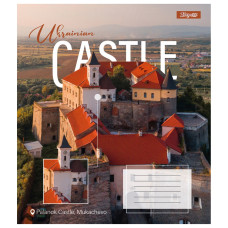 Зошит уч. "1В" 96арк.== /767423/ "Ukrainian castle" (5/120)