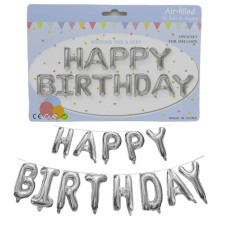 Набір повітряних кульок /1215-S/ фольговані "Happy birthday" 40см срібло Набір повітряних кульок /1215-S/ фольговані "Happy birthday" 40см срібло