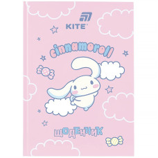 Щоденник шкільний "Kite" /CR26-262/ тверда обкл., Cinnamoroll (1/20)