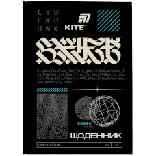 Щоденник шкільний "Kite" /K26-262-9/ тверда обкл., Cyberpunk (1/20)