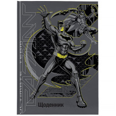 Щоденник шкільний "Kite" /DC26-262/ тверда обкл., DC Batman (1/20)