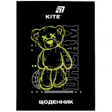 Щоденник шкільний "Kite" /K26-262-6/ тверда обкл., Dream (1/20)