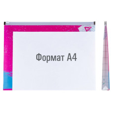 Папка-конверт з бігунком А4 "YES" /491758/ "Hotch Potch" (1/12/120/240)