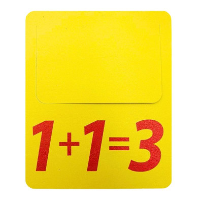Вставка в цінник акційна  "1+1=3" з висічкою, 75х90 мм