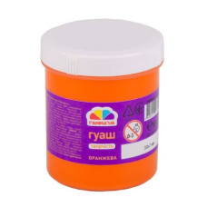 Гуаш "ГАММА'UA" /402221/ Оранжева 100мл "Творчість" (1/9)