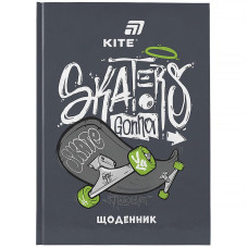 Щоденник шкільний "Kite" /K26-262-7/ тверда обкл., Skaters gona skate (1/20)