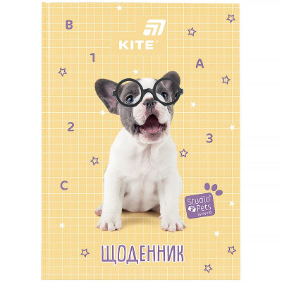 Щоденник шкільний "Kite" /SP26-262-1/ тверда обкл., Studio Pets (1/20)