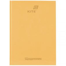 Щоденник шкільний "Kite" /K26-262-18/ тверда обкл., помаранчевий (1/20)