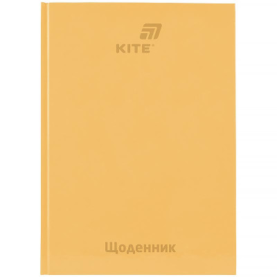 Щоденник шкільний "Kite" /K26-262-18/ тверда обкл., помаранчевий (1/20)