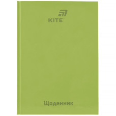 Щоденник шкільний "Kite" /K26-262-16/ тверда обкл., салатовий (1/20)