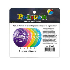 Кульки повітряні "Pelican" /828449/ латексні 12"(30сm ) "З Днем Народження. зірки та серпантин" 5-стор, 10шт