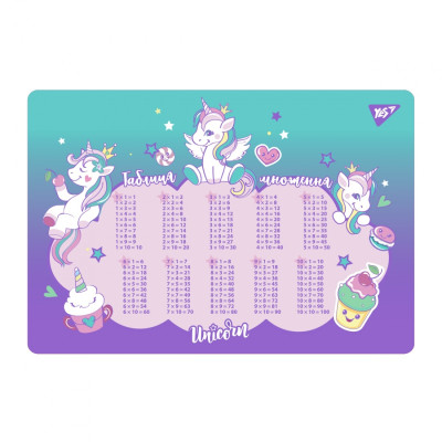 Підкладка настільна 29*42см "YES" /492258/ "Glamour. Unicorn Єдиноріг" бірюзово-фіолетова (таблиця множення)  (1/10/200)