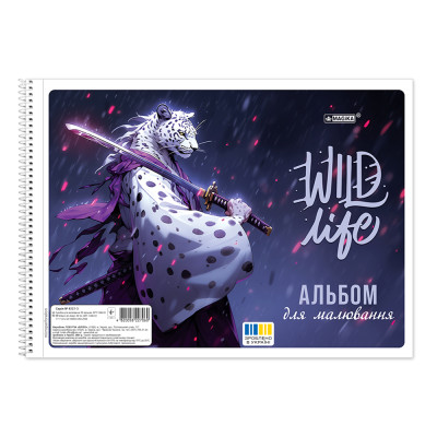 Альбом для малювання "Magika" А4/30арк. /САВ-22/(4534) виб.лак, 120г/м.кв. (4)