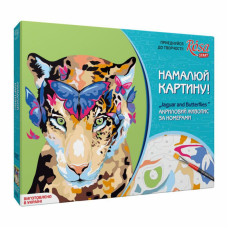 STOCK Картина за номерами "Jaguar and butterflies" /N0001360/ RS