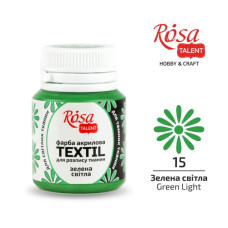 АКРИЛ для тканин "ROSA TALENT" /415/ Зелений світлий, 20 мл (1/140)
