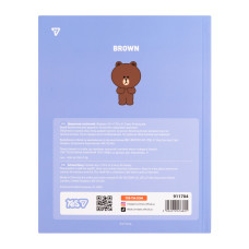 Щоденник шкільний "Yes" /911704/  твердий  Line Friends Brown (1/20)
