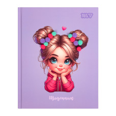 Щоденник шкільний "Yes" /911710/  твердий Cute Girl (1/20)