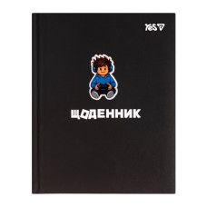 Щоденник шкільний "Yes" /911715/  твердий Gamer (1/20)