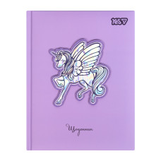 Щоденник шкільний "Yes" /911709/  твердий Unicorn Wings (1/20)