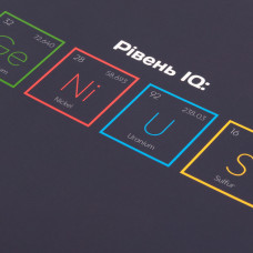 Щоденник шкільний "Yes" /911757/ інтегральний Genius  (1/20)