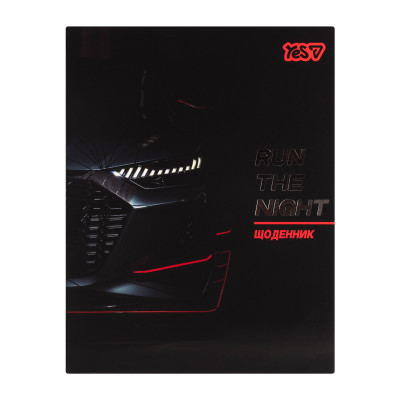 Щоденник шкільний "Yes" /911742/ інтегральний Night Car  (1/20)