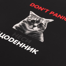 Щоденник шкільний "Yes" /911750/ інтегральний No Panic  (1/20)