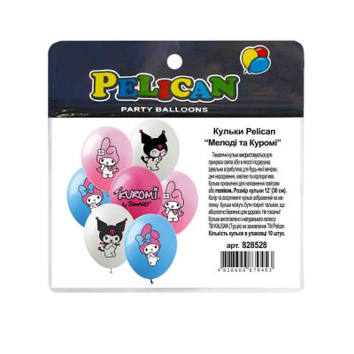 Кульки повітряні "Pelican" /828528/ 12"(30сm) "Друзі Kuromi Куромі" 1-стор. 10шт