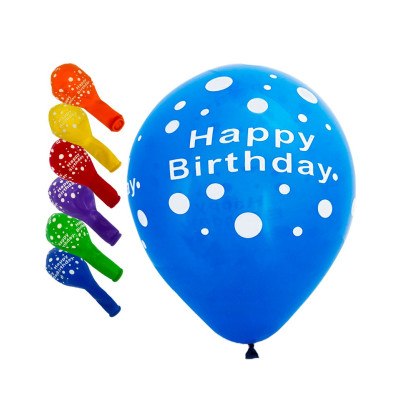 Кульки повітряні "Pelican" /827022/ латексні 12"(30сm) "Happy Birthday, горошок" 5-стор  10шт