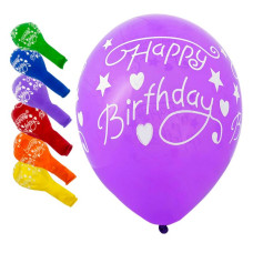 Кульки повітряні "Pelican" /824026/ латексні 12"(30сm) "Happy Birthday" 5-стор 50шт Кульки повітряні "Pelican" /824026/ латексні 12"(30сm) "Happy Birthday" 5-стор 50шт