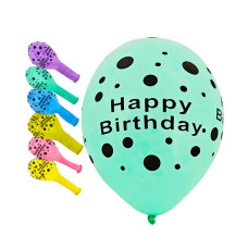 Кульки повітряні "Pelican" /824028/ латексні 12"(30сm) "Happy Birthday. Горошок" 5-стор 50шт Кульки повітряні "Pelican" /824028/ латексні 12"(30сm) "Happy Birthday. Горошок" 5-стор 50шт