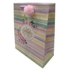 Пакет подарунковий "Art studio of Happines" 30х40х17см /GB-21165/ (10)