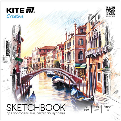 Скетчбук 21*21/30арк. "Kite" /K-1279/ для робіт олівцями 120г/м2, Kite Creative