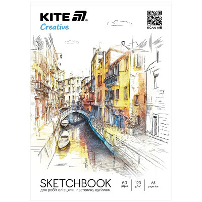 Скетчбук А5/30арк. "Kite" /K-1277/ для робіт олівцями 120г/м2, Kite Creative