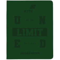Щоденник шкільний "Kite" /K26-283-4/ м'яка обкл. PU, Unlimited (1/18)