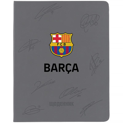 Щоденник шкільний "Kite" /BC26-264/  тверда обкл. PU, FC Barcelona (1/18)