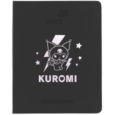 Щоденник шкільний "Kite" /HK26-264-2/  тверда обкл. PU, Kuromi (1/18)