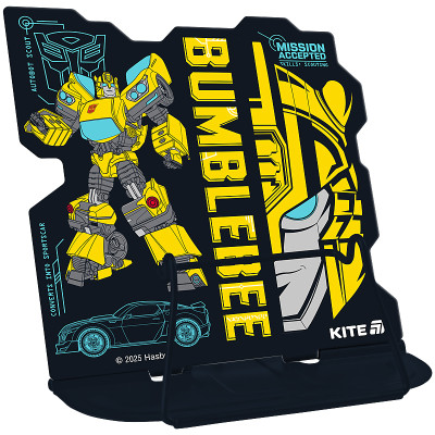 Підставка для книг "Kite" /TF25-392/ металева Transformers Generations (1/10)