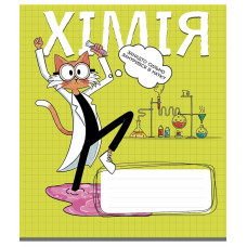 Зошит уч. "Школярик" 48арк.# /3739K/ ПРЕДМЕТКА Хімія Котячі пригоди (8/96)