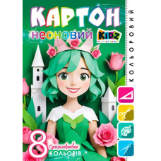 Картон кольоровий А4/8арк "Mandarin" диз./25144/ односторонній, неоновий (1/50)