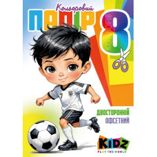 Папір кольоровий А4/8арк "Mandarin" диз./25127/ двосторонній, офсетний, 2 скоби (1/50)