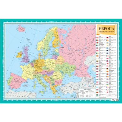 Карта Європи політична "ЕУ" /PKU-02/ 400*600 мм,120 г/м2 (20)