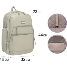 Рюкзак "SAFARI" /26-325L-2/ 2 відділення, 44x32x16см