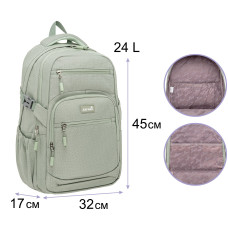 Рюкзак "SAFARI" /26-327L-1/ 2 відділення, 45x32x17см