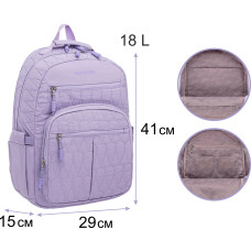 Рюкзак "SAFARI" /26-329M-2/ 2 відділення, 41x29x15см