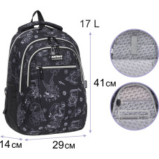 Рюкзак "SAFARI" /26-260M/ 3 відділення, 41x29x14см