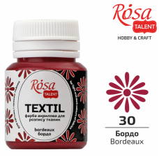 АКРИЛ для тканин "ROSA TALENT" /430/ Бордо 20 мл (1/140)