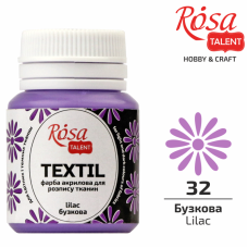 АКРИЛ для тканин "ROSA TALENT" /432/ Бузкова, 20 мл (1/140)