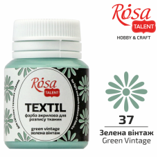 АКРИЛ для тканин "ROSA TALENT" /437/ Зелена вінтаж, 20мл, 20 мл (1/140)