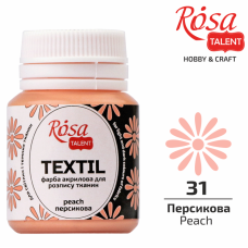 АКРИЛ для тканин "ROSA TALENT" /431/ Персикова 20 мл (1/140)