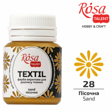 АКРИЛ для тканин "ROSA TALENT" /428/ Пісочна, 20 мл (1/140)